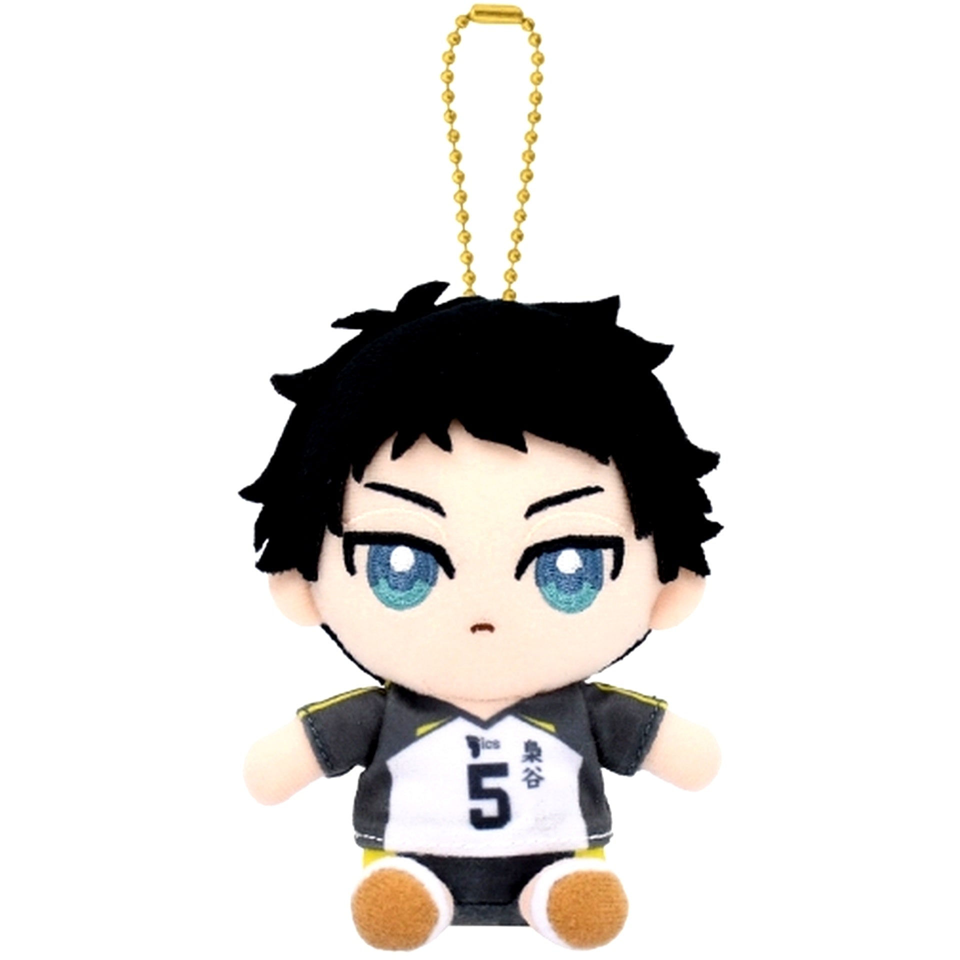 Keiji Akaashi Haikyu!! Chibi Nui Sitting Mascot Plush [USED]