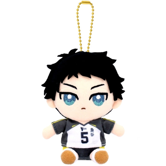 Keiji Akaashi Haikyu!! Chibi Nui Sitting Mascot Plush [USED]