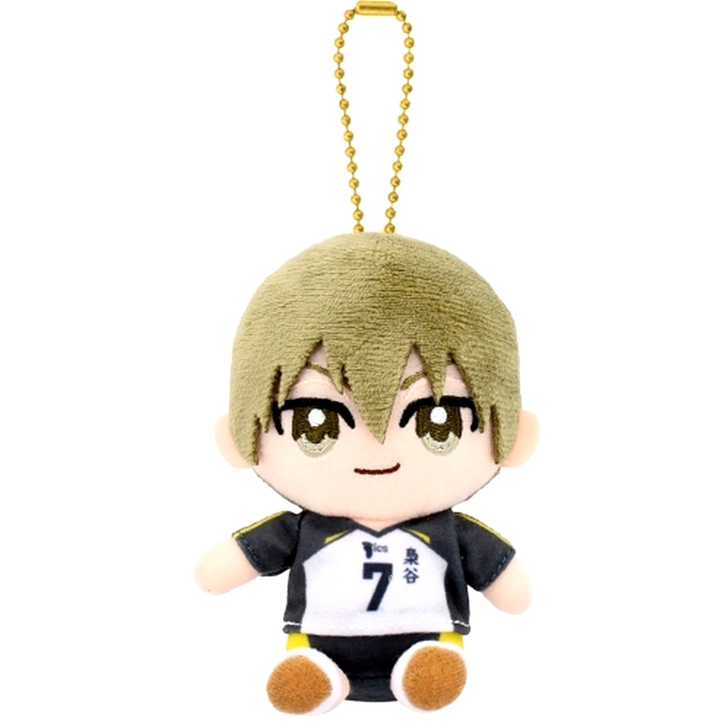 Akinori Konoha Haikyu!! Chibi Nui Osuwari Mascot [USED]