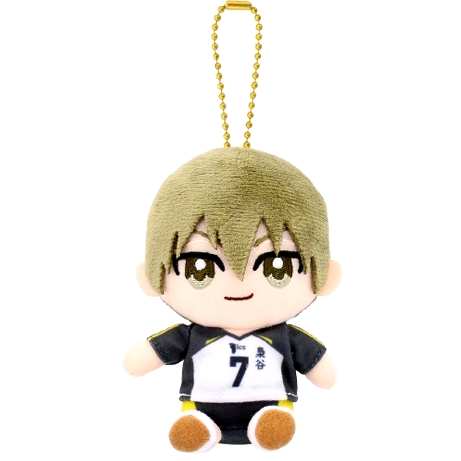 Akinori Konoha Haikyu!! Chibi Nui Osuwari Mascot [USED]