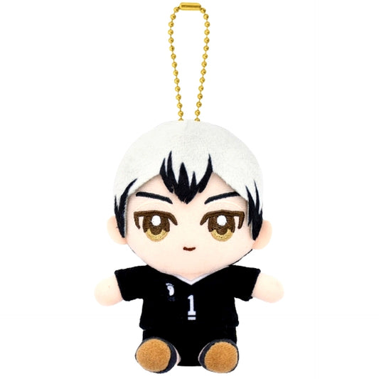 Kita Shinsuke Haikyu!! Chibi Nui Osuwari Mascot [USED]