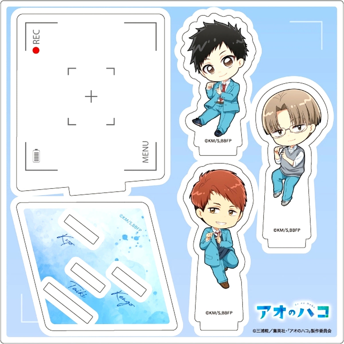 Group Ao Hako Pose Mini Character Illustration Acrylic Stand Plate Blue Box [USED]