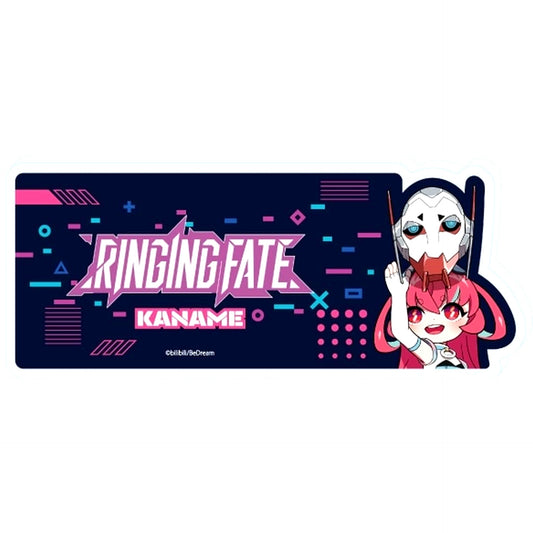 Kaname RINGING FATE Official Illustration Collection Stand No.1 [USED]