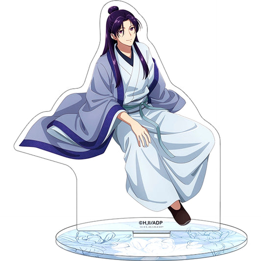 Jinshi Taking Shelter from Rain The Apothecary Diaries Acrylic Stand [USED]