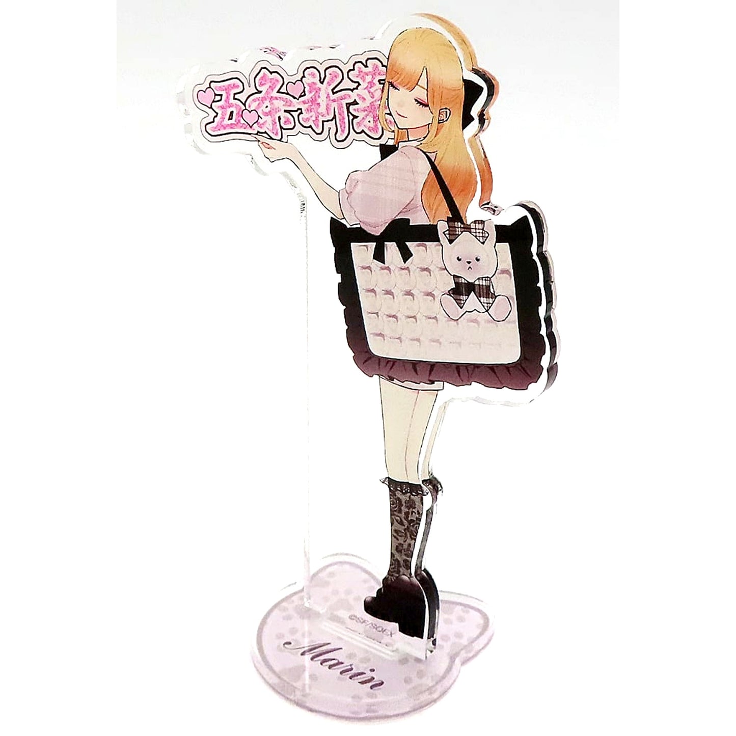 Marin Kitagawa Oshi Katsudou B Prize Acrylic Stand e-STORE Kuji My Dress-Up Darling Online Kuji [USED]