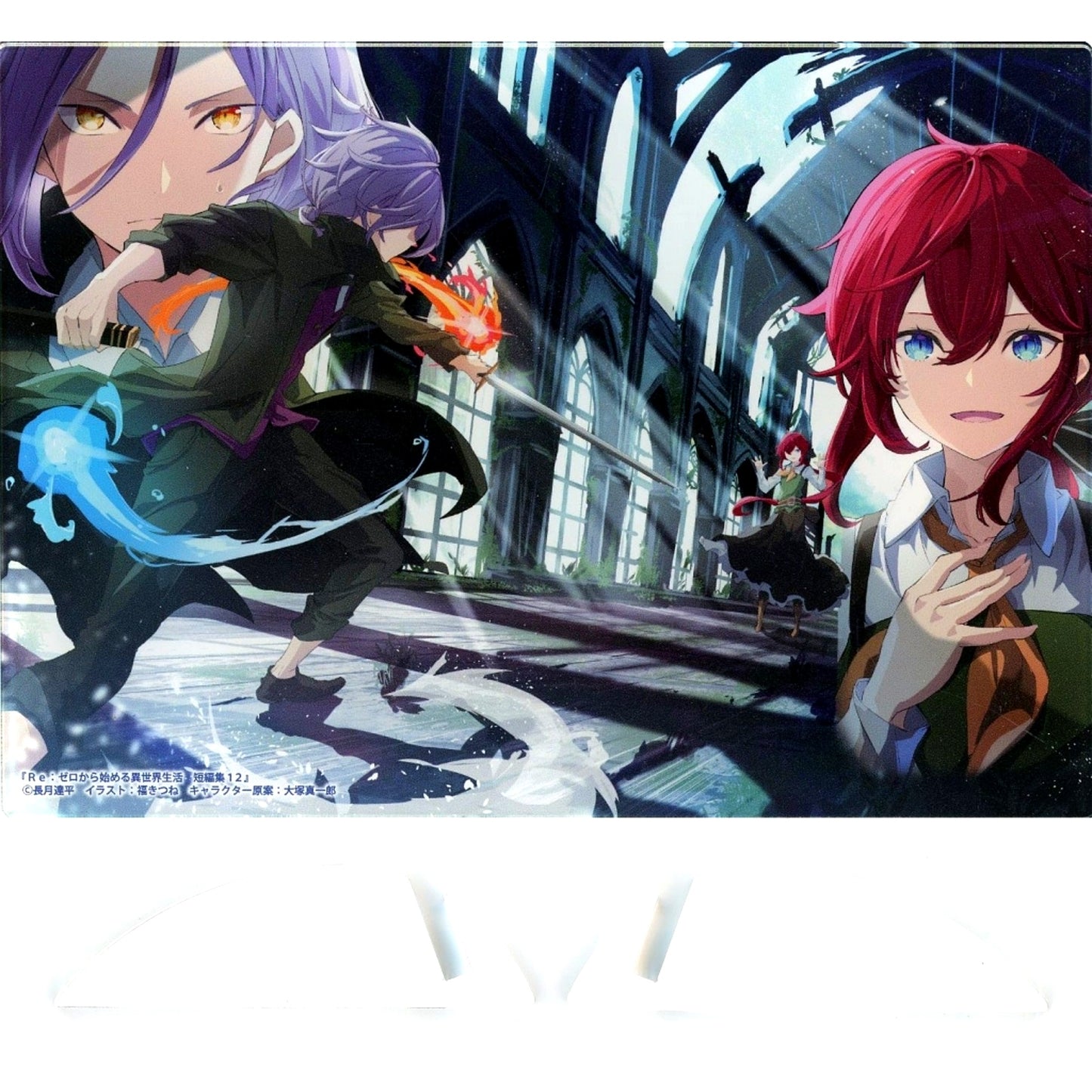 Single Item Julius & Adelheid Light Novel Re:Zero - Starting Life in Another World Short Story Collection Vol. 12 Melonbooks Limited Edition Bonus Mini Acrylic Panel [USED]