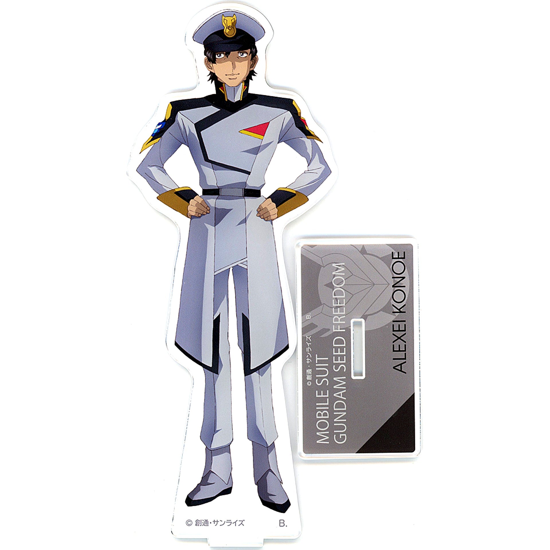 Alexei Konoe Mobile Suit Gundam SEED FREEDOM Big Acrylic Stand Vol.2 [USED]