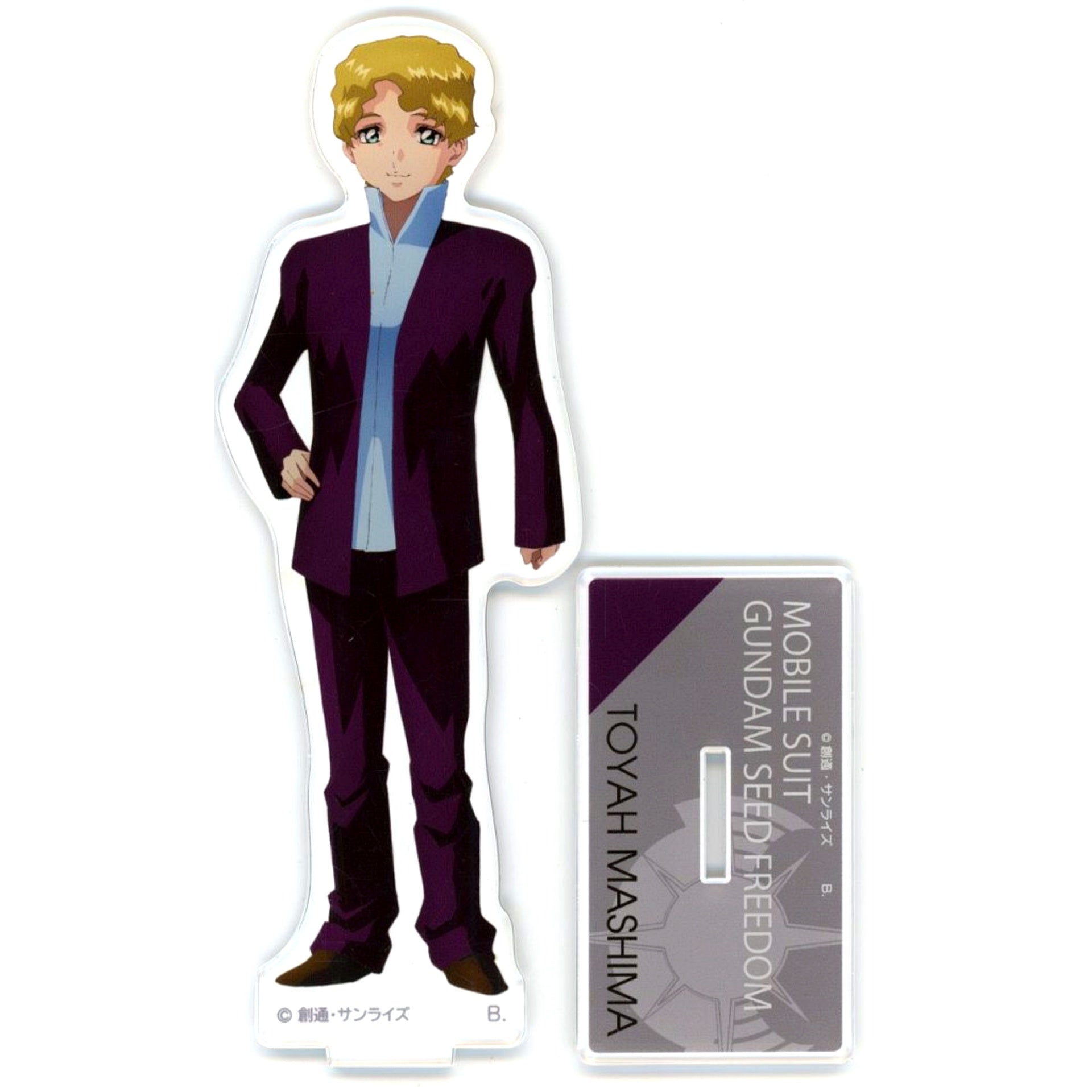 Toya Mashima Mobile Suit Gundam SEED FREEDOM Big Acrylic Stand Vol.2 [USED]