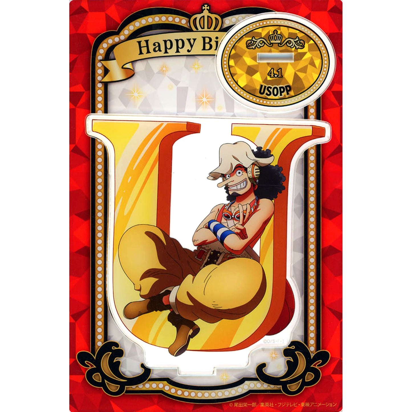 Usopp One Piece Apr 1 Happy Birthday Initial Acrylic Stand [USED]
