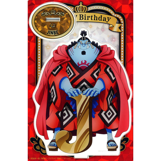 Jinbe 4.2 HBD Initial Acrylic Stand One Piece [USED]