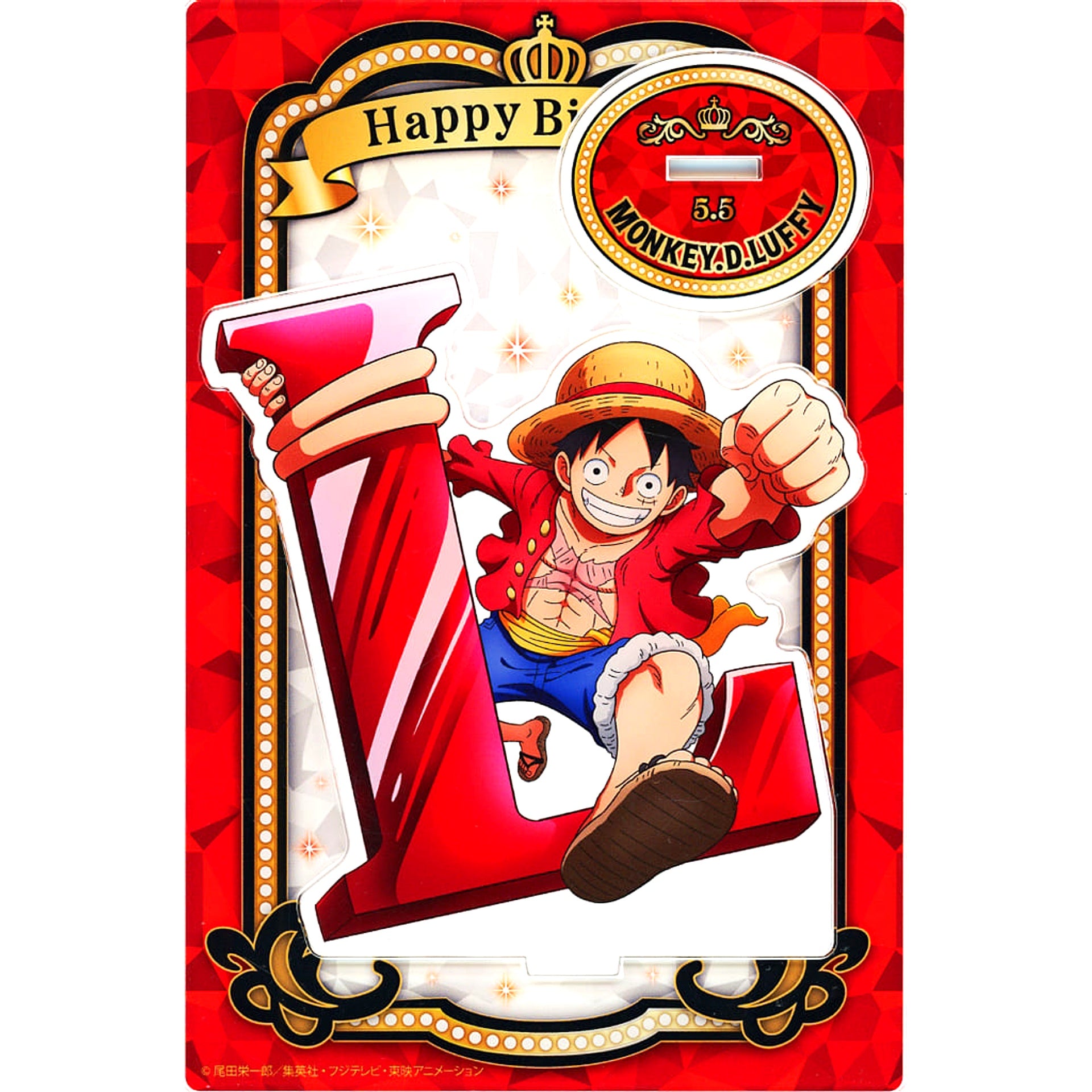Monkey D. Luffy One Piece May 5 HBD Initial Acrylic Stand [USED]