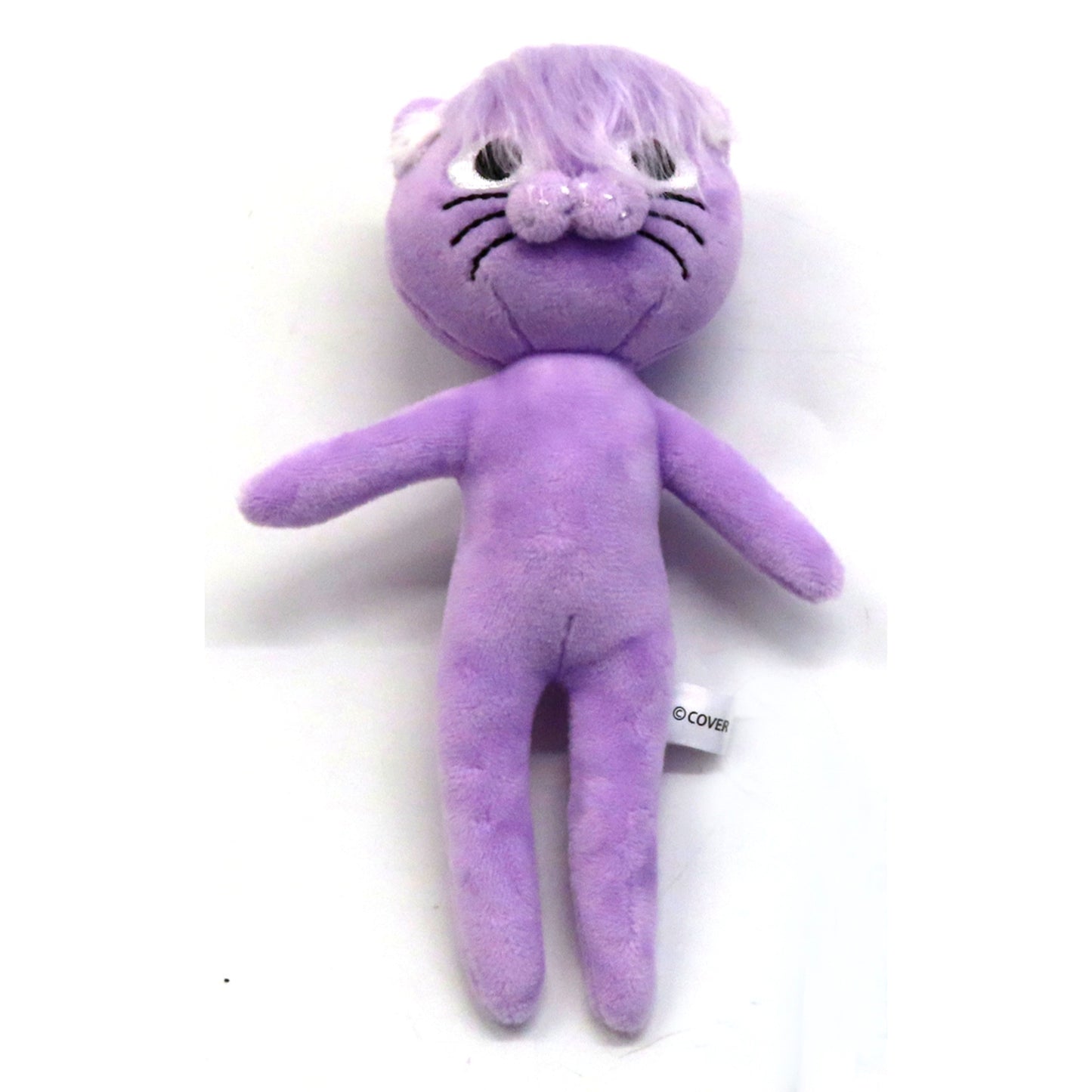 Okanyan 8-Head Tall Hololive Holo Graffiti Keychain [USED]