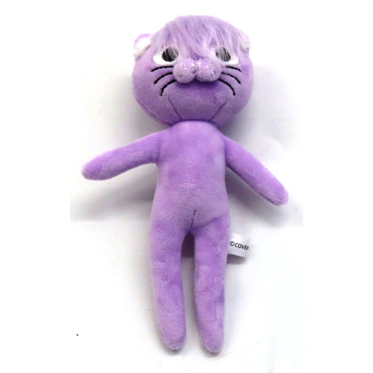 Okanyan 8-Head Tall Hololive Holo Graffiti Keychain [USED]