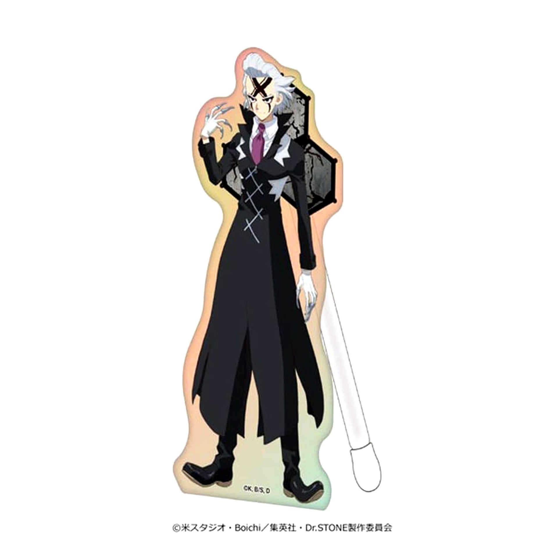 Dr. Xeno Dr.STONE DokoSuta Aurora Ver. Vol.2 [USED]