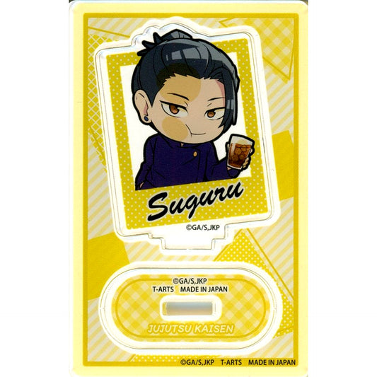 Suguru Geto Jujutsu Kaisen Season 2 Hidden Inventory/Premature Death Pita! Deforme PartyTime Trading Acrylic Stand [USED]