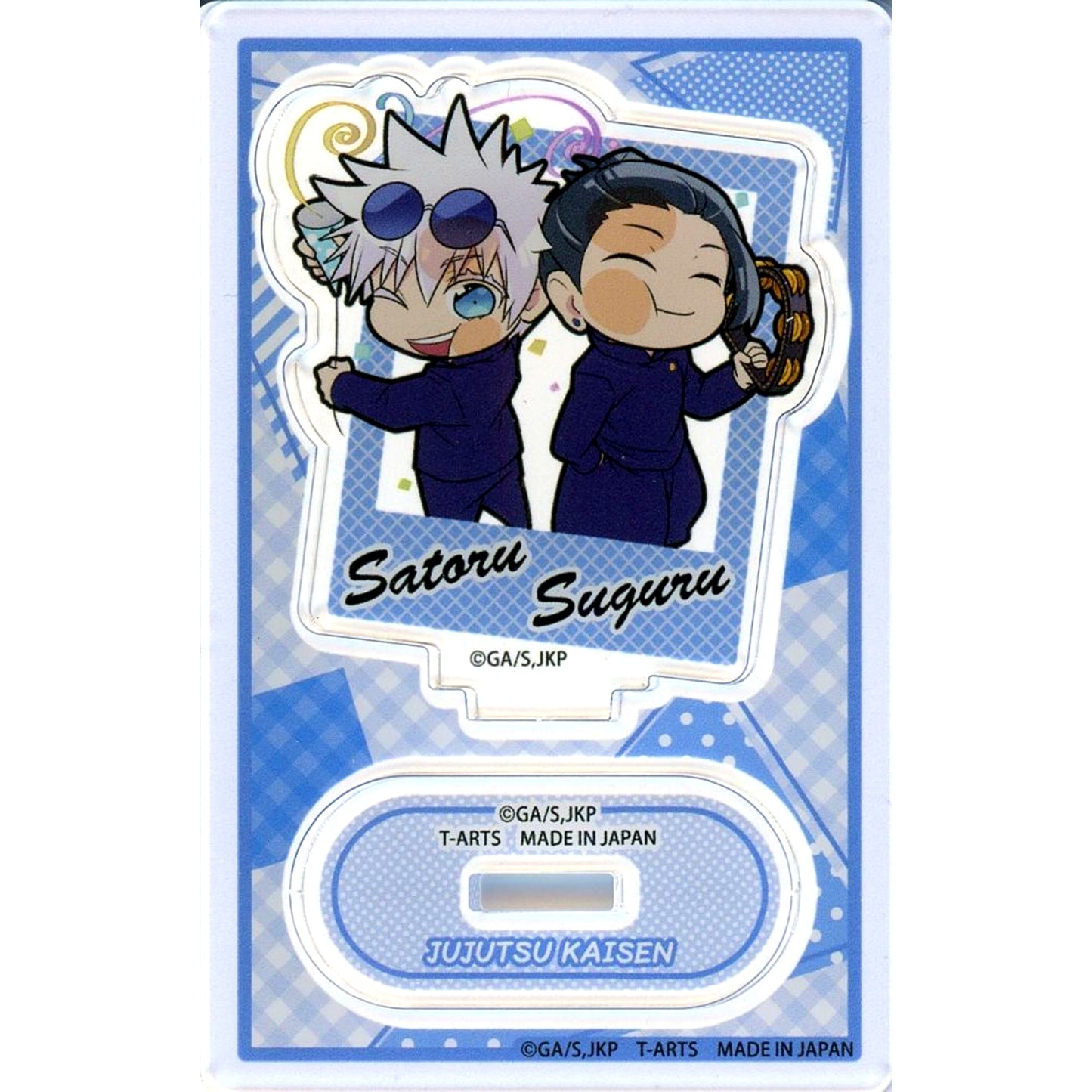 Satoru Gojo & Suguru Geto Pita! Deforme Jujutsu Kaisen Season 2 Hidden Inventory / Premature Death PartyTime Trading Acrylic Stand [USED]