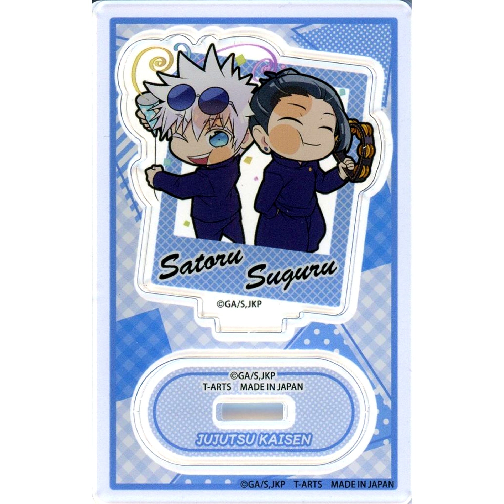 Satoru Gojo & Suguru Geto Pita! Deforme Jujutsu Kaisen Season 2 Hidden Inventory / Premature Death PartyTime Trading Acrylic Stand [USED]