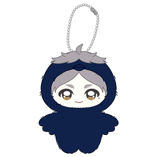 Sugawara Koushi Haikyu!! Chimikemo Mascot [USED]