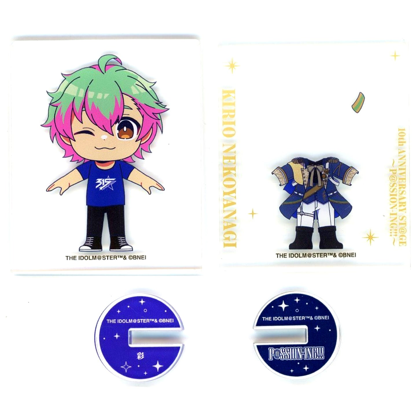 Kirio Nekoyanagi The Idolm@ster SideM Official Dress-up Acrylic Stand Set 10th ANNIVERSARY STAGE P@SSION-ING!!! [USED]