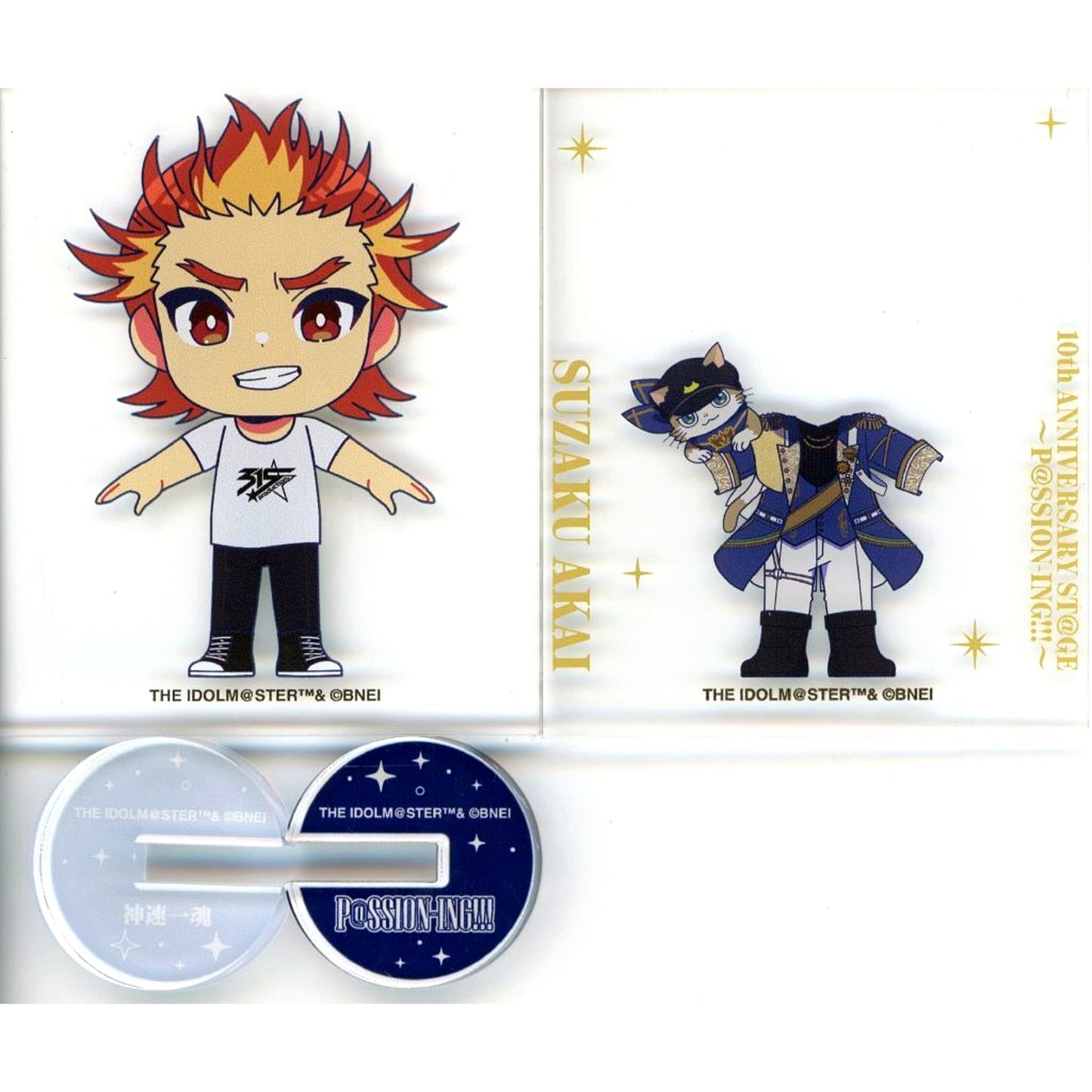 Suzaku Akai Official Dress-up Acrylic Stand Set Idolmaster SideM 10th Anniversary Stage Passion-ing!!! [USED]