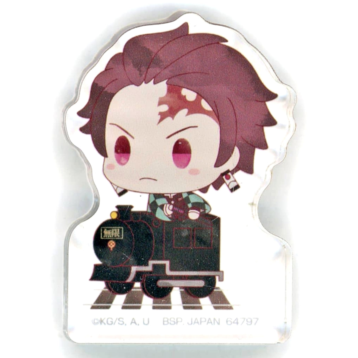 Demon Slayer: Kimetsu no Yaiba Tanjiro Kamado Ichiban Kuji Keep Your Heart Burning Acritz Mascot Mugen Train Ver. Prize E [USED]