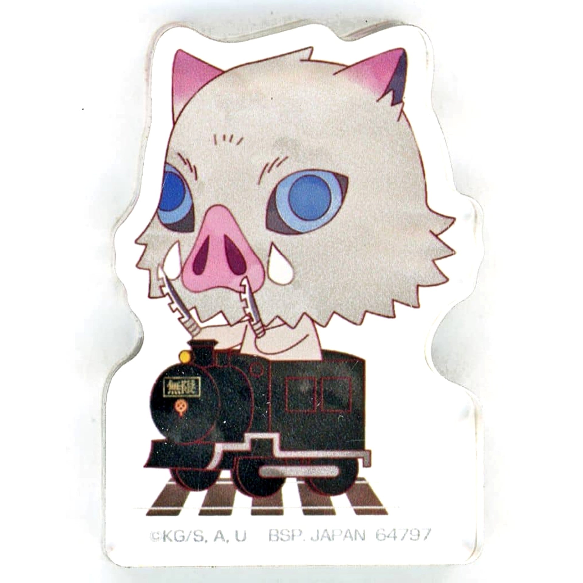 Demon Slayer: Kimetsu no Yaiba Inosuke Hashibira Ichiban Kuji Keep Your Heart Burning Acritz Mascot Mugen Train Ver. Prize E [USED]