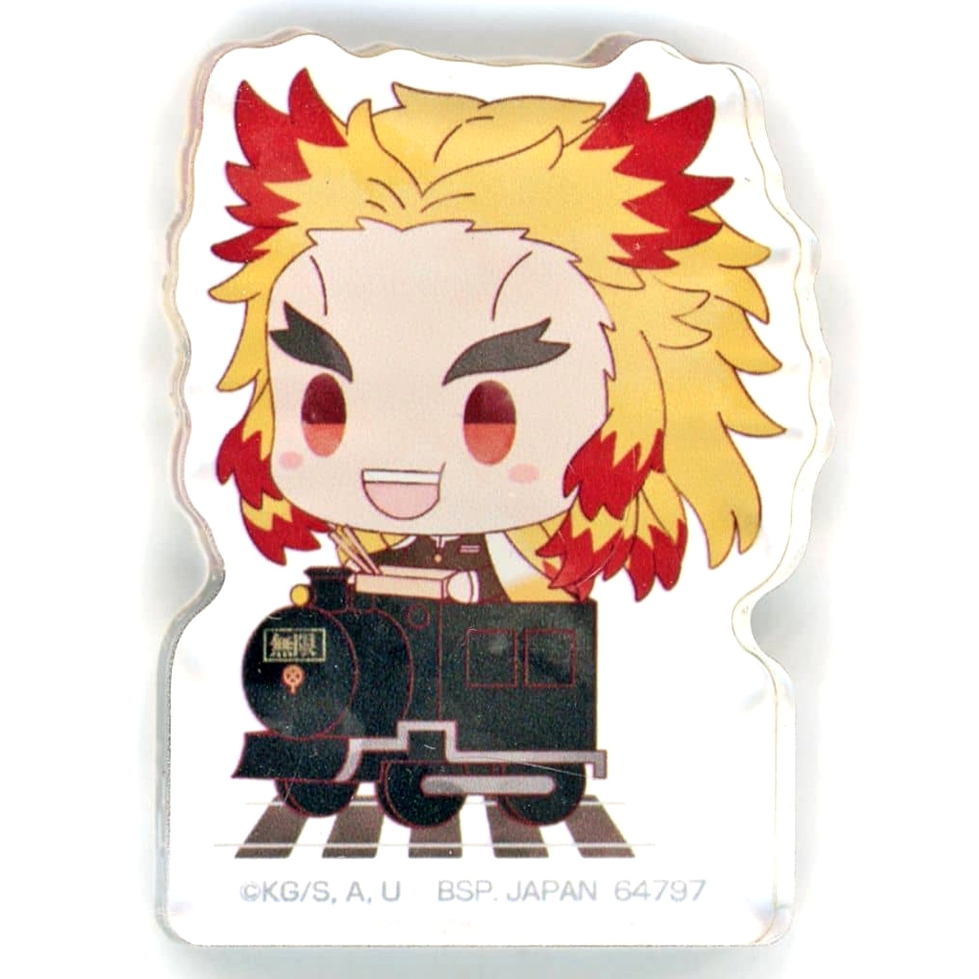 Demon Slayer: Kimetsu no Yaiba Kyojuro Rengoku Ichiban Kuji Keep Your Heart Burning Acritz Mascot Mugen Train Ver. Prize E [USED]
