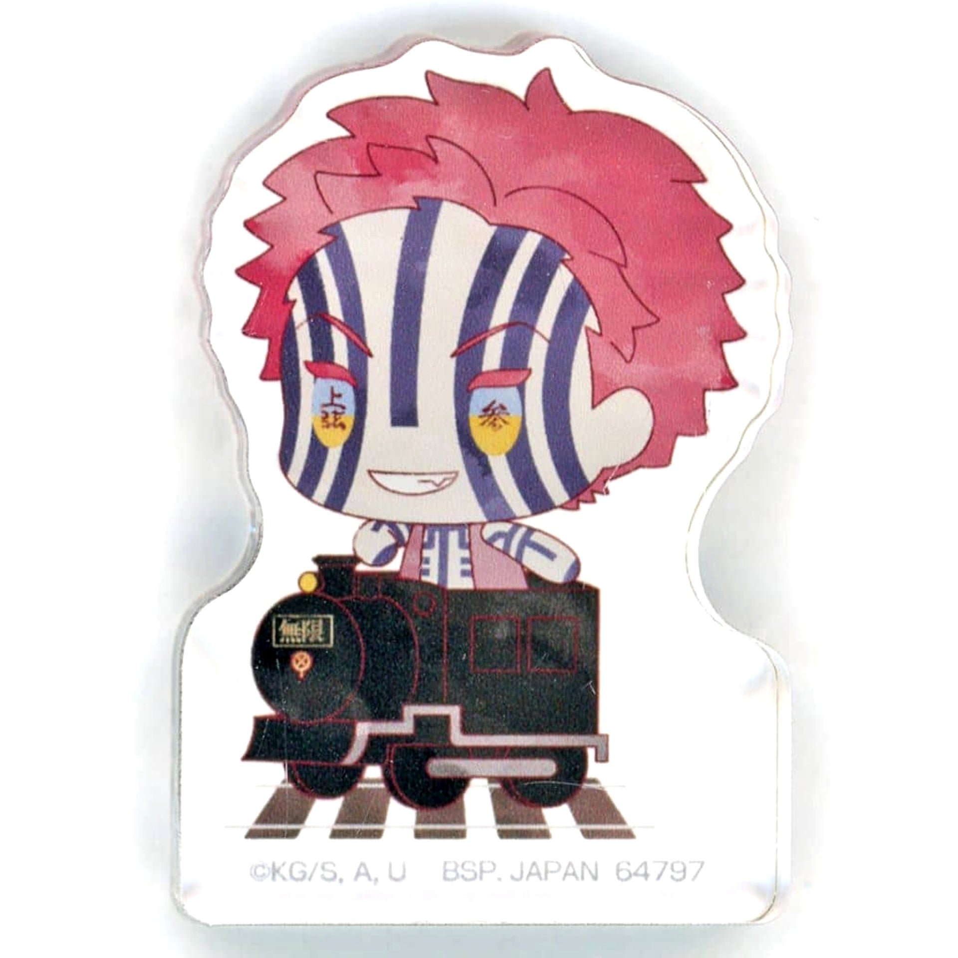 Demon Slayer: Kimetsu no Yaiba Akaza Ichiban Kuji Keep Your Heart Burning Acritz Mascot Mugen Train Ver. Prize E Acrylic Stands [USED]