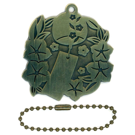 Demon Slayer: Kimetsu no Yaiba Ichiban Kuji Keep Your Heart Burning Metal Charm Rengoku Family Wind Chime Prize F Charm [USED]