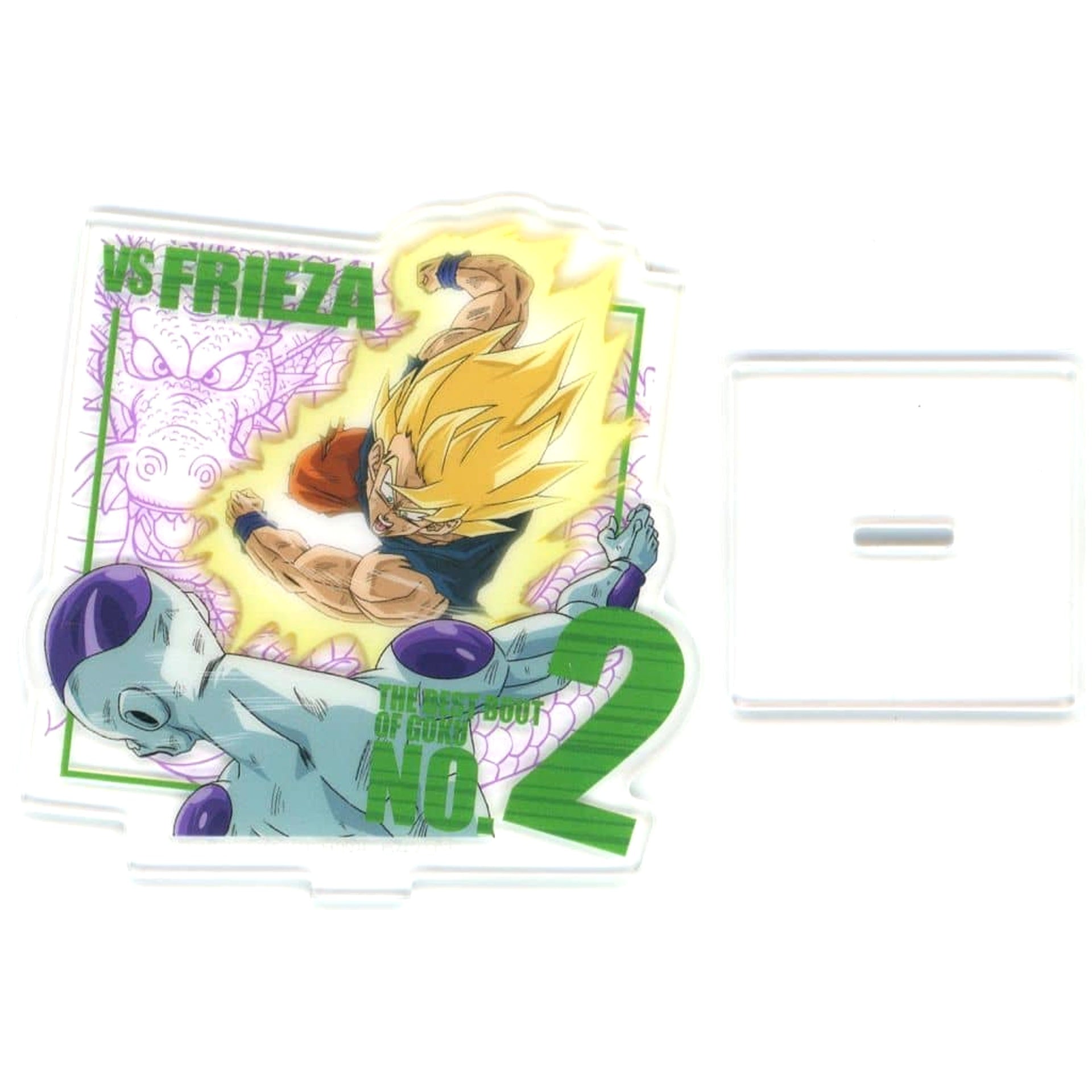 Ichiban Kuji Dragon Ball VS Omnibus Cross Son Goku & Frieza Acrylic Stand Prize H Acrylic Stands [USED]