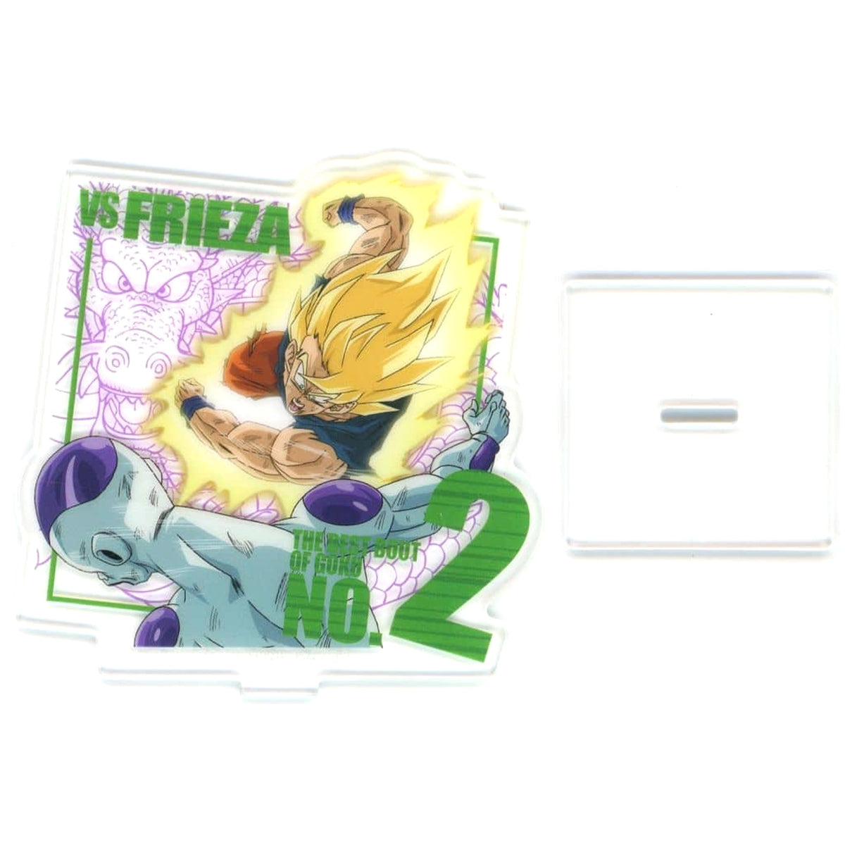 Ichiban Kuji Dragon Ball VS Omnibus Cross Son Goku & Frieza Acrylic Stand Prize H Acrylic Stands [USED]