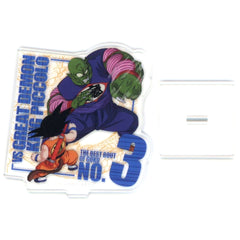 Dragon Ball Goku & Demon King Piccolo Acrylic Stand Ichiban Kuji VS Omnibus Cross Prize H Acrylic Stands [USED]