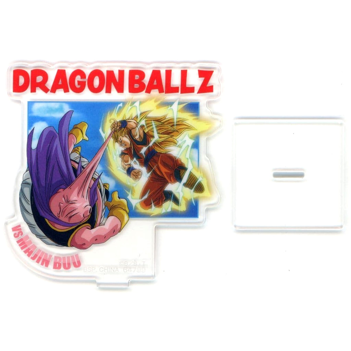 Dragon Ball Goku & Majin Buu Good Acrylic Stand Ichiban Kuji VS Omnibus Cross Prize H Acrylic Stands [USED]
