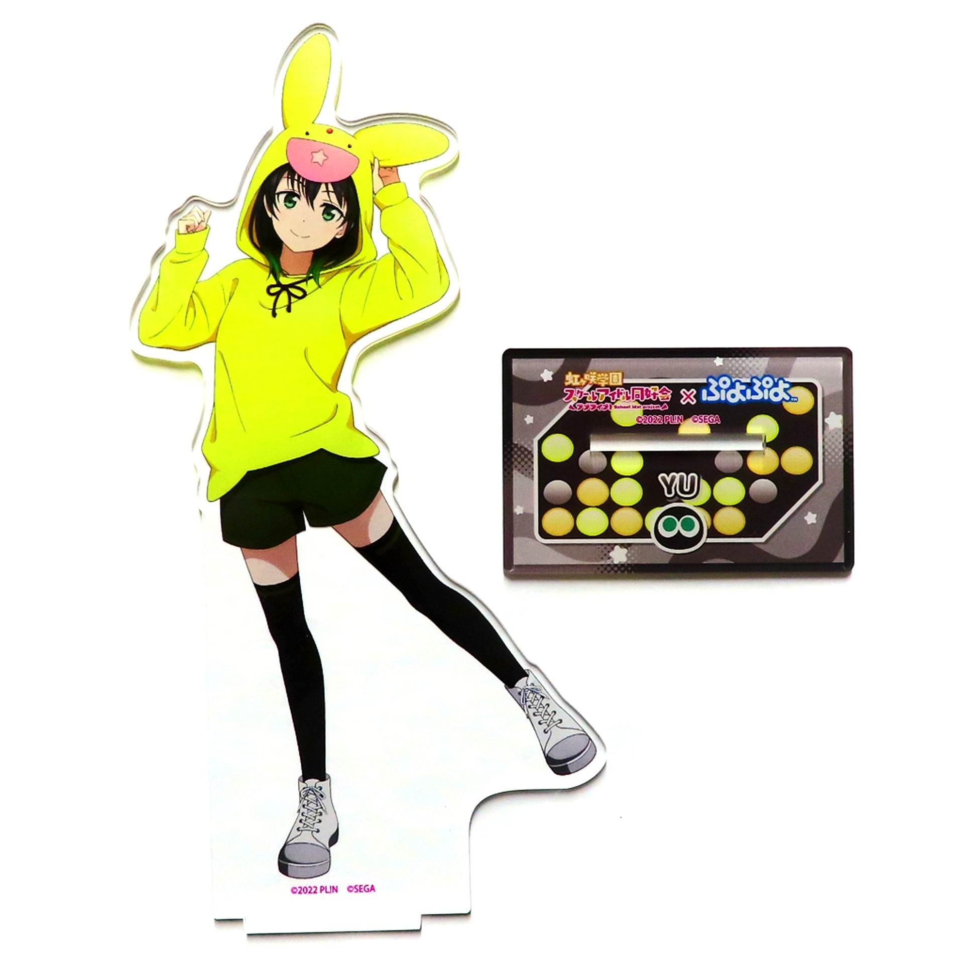 Yu Takasaki Huge Acrylic Stand Love Live! Nijigasaki High School Idol Club x Puyo Puyo POP UP SHOP [USED]