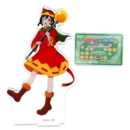 Shioriko Mifune Big Acrylic Stand Love Live! Nijigasaki High School Idol Club x Puyo Puyo POP UP SHOP [USED]