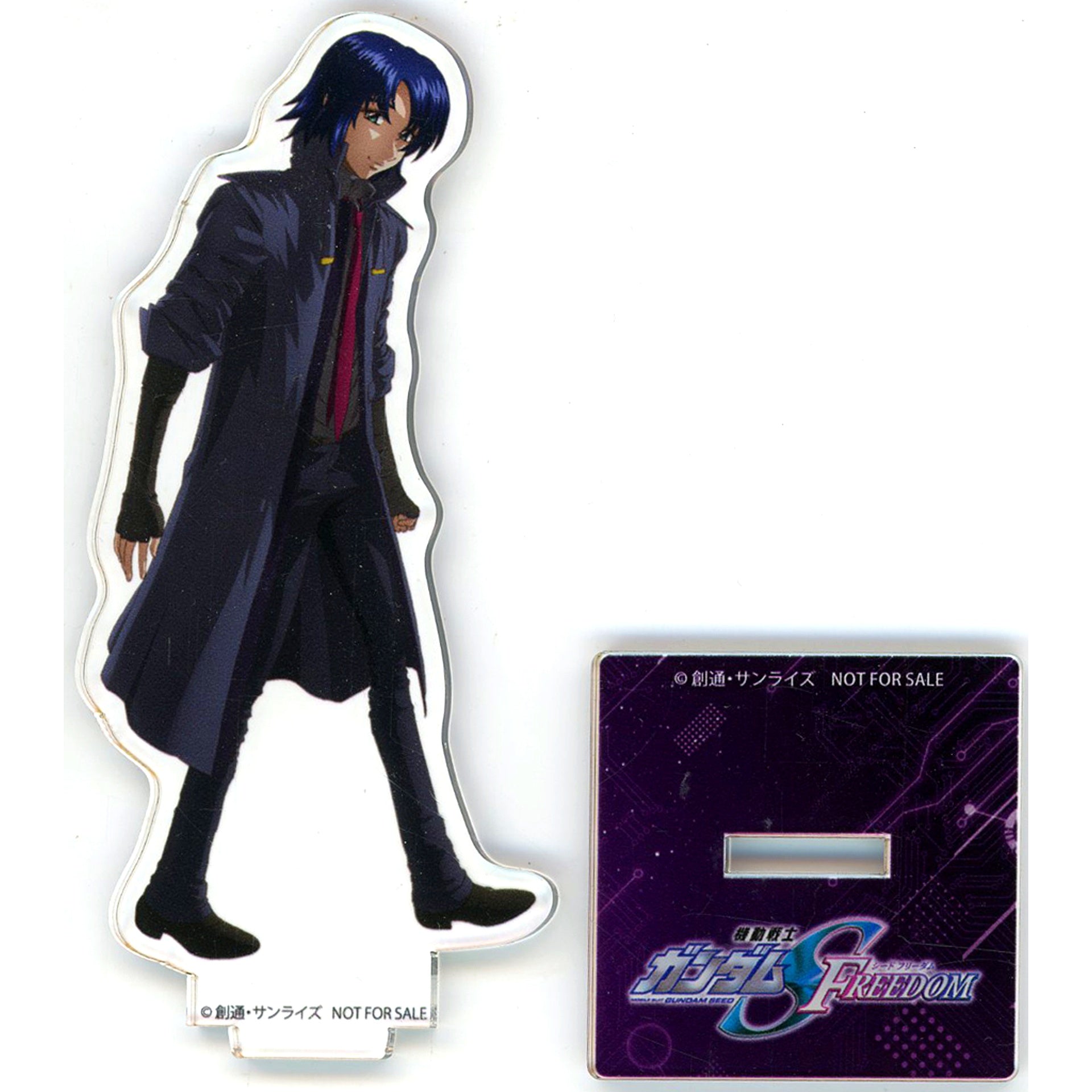 Athrun Zala Mobile Suit Gundam SEED FREEDOM Single Item Acrylic Stand Blu-ray Special Limited Edition Rakuten Books Limited First-Come Bonus [USED]