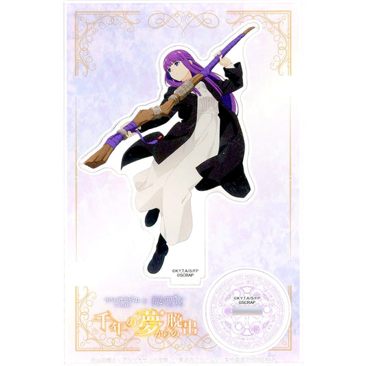 Fern Frieren: Beyond Journey's End x Real Escape Game Escape from the Thousand-Year Dream Magic That Stops Everyone's Movements Acrylic Stand [USED]