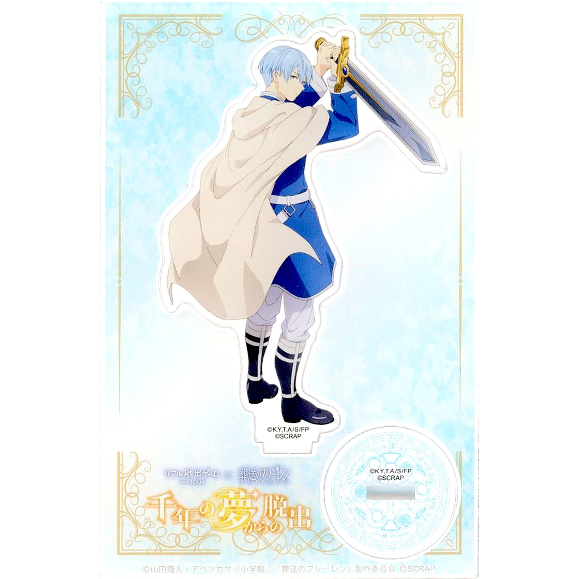 Himmel Frieren: Beyond Journey's End x Real Escape Game Escape from the Thousand-Year Dream Magic That Stops Everyone's Movements Acrylic Stand [USED]