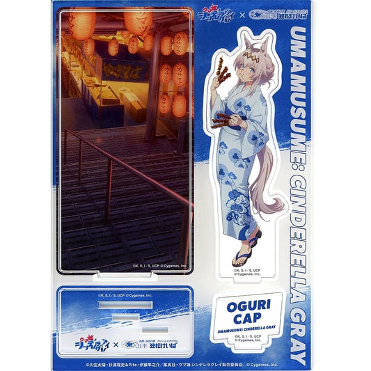 Oguri Cap Umamusume Cinderella Gray Key Visual Diorama Acrylic Stand Kasamatsu Racecourse Collaboration 2025 [USED]