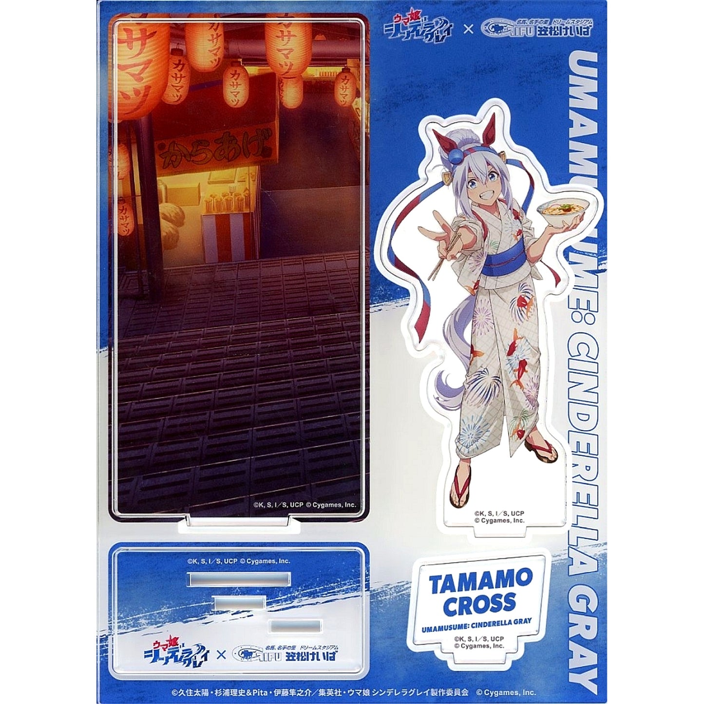 Tamamo Cross Key Visual Umamusume: Cinderella Gray x Kasamatsu Racecourse Collabo 2025 Diorama Acrylic Stand [USED]