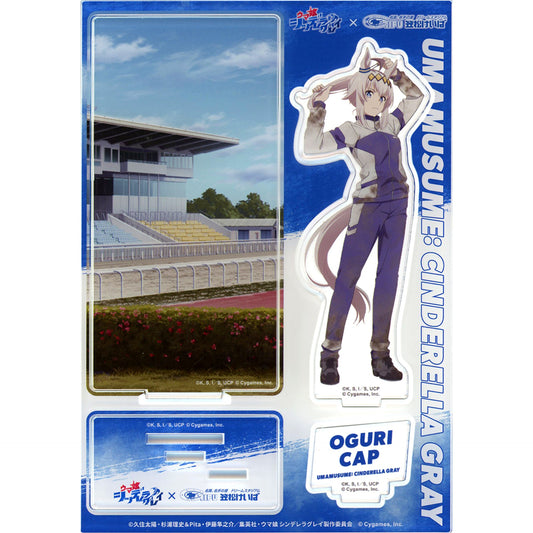 Oguri Cap Jersey Uma Musume Cinderella Gray Diorama Acrylic Stand x Kasamatsu Racecourse Collabo 2025 [USED]