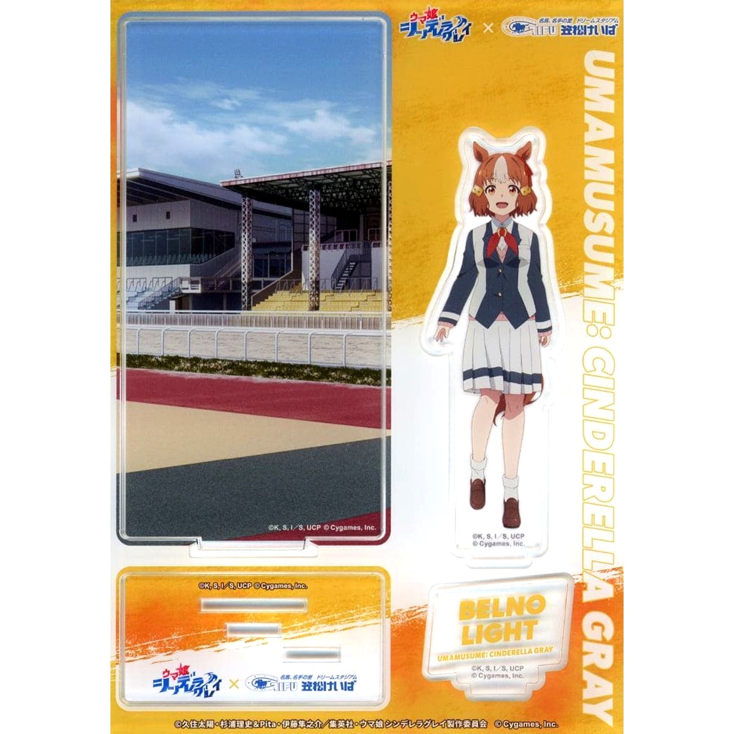 Belno Light Umamusume: Cinderella Gray x Kasamatsu Racecourse Collaboration 2025 Diorama Acrylic Stand [USED]