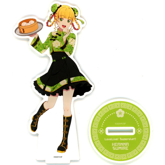 Sumire Heanna Acrylic Stand Love Live! Superstar!! x Yokohama Chinatown POP UP SHOP in ChinaTown80 Hall [USED]
