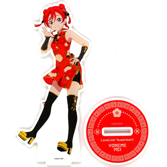 Mei Yoneme Acrylic Stand Love Live! Superstar!! x Yokohama Chinatown POP UP SHOP in ChinaTown80 Hall [USED]