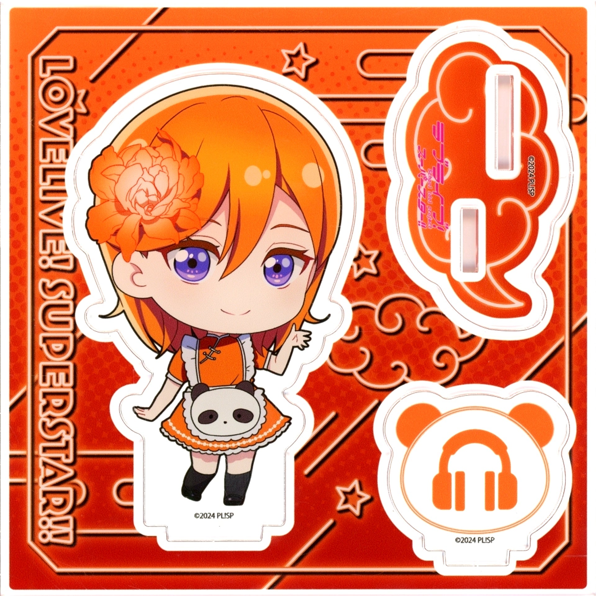 Kanon Shibuya Acrylic Stand Plate Love Live! Superstar!! x Yokohama Chinatown POP UP SHOP in ChinaTown80 Hall [USED]