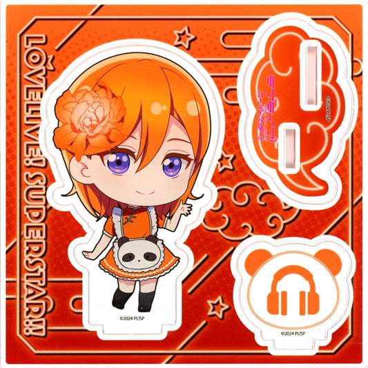 Kanon Shibuya Acrylic Stand Plate Love Live! Superstar!! x Yokohama Chinatown POP UP SHOP in ChinaTown80 Hall [USED]