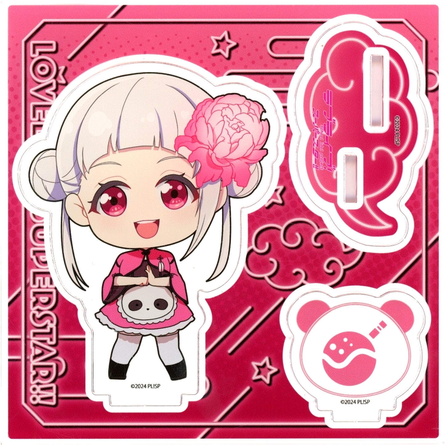 Chisato Arashi Acrylic Stand Plate Love Live! Superstar!! x Yokohama Chinatown POP UP SHOP in ChinaTown80 Hall [USED]