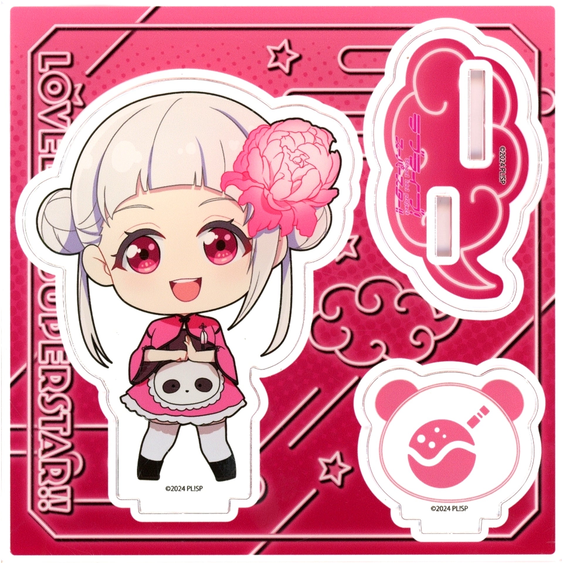 Chisato Arashi Acrylic Stand Plate Love Live! Superstar!! x Yokohama Chinatown POP UP SHOP in ChinaTown80 Hall [USED]