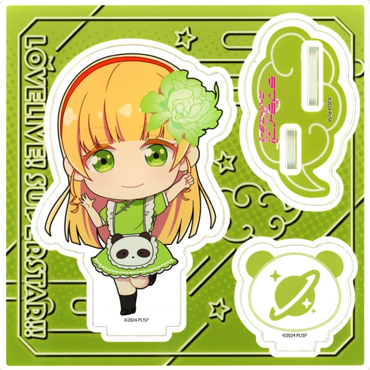 Sumire Heanna Acrylic Stand Plate Love Live! Superstar!! x Yokohama Chinatown POP UP SHOP in ChinaTown80 Hall [USED]