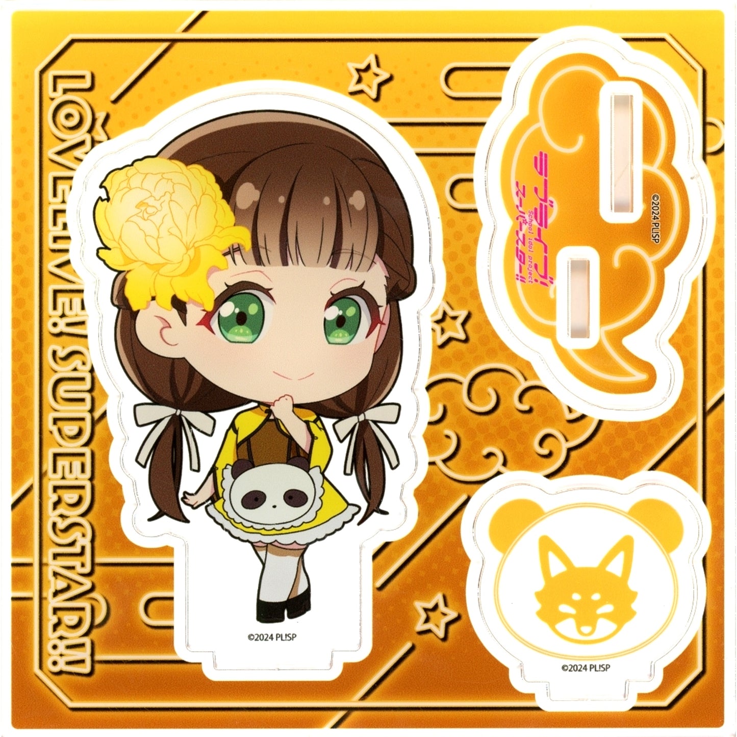 Kinako Sakurakoji Acrylic Stand Plate Love Live! Superstar!! x Yokohama Chinatown POP UP SHOP in ChinaTown80 Hall [USED]